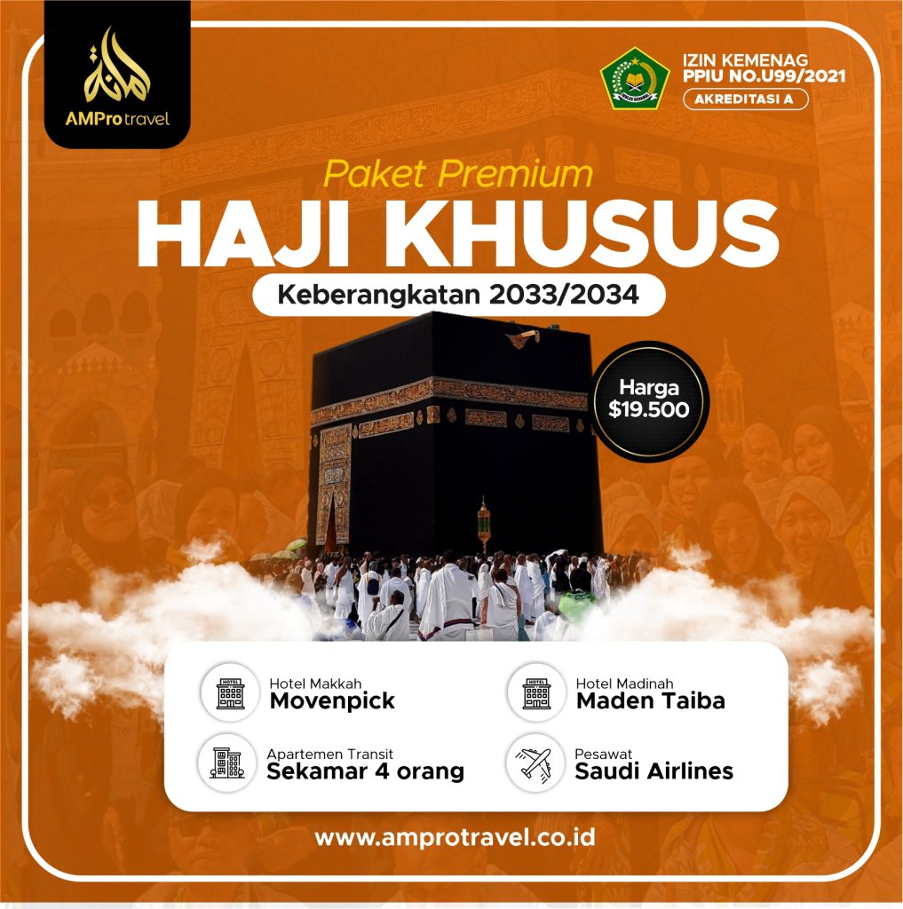 ampro_haji-khusus_premium.jpg