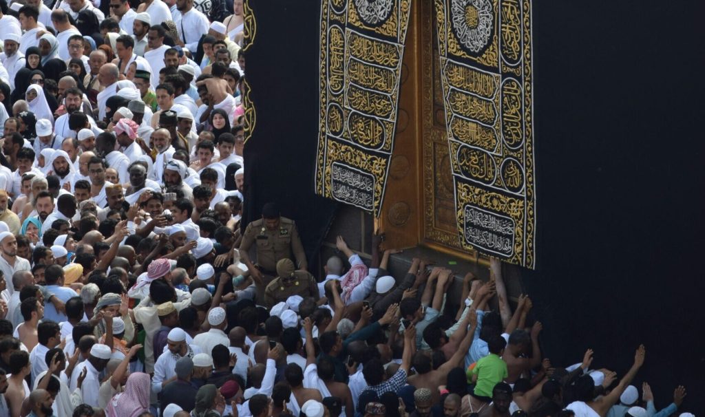 Pemerintah Arab Saudi Peringatkan, Jemaah Umrah Wajib Tinggalkan Tanah Suci 29 April 2025